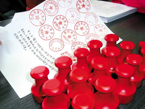 干貨｜公司不同印章的法律效力，當(dāng)老板的一定要知道