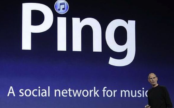 蘋果公司 社交媒體 互聯(lián)網(wǎng)營銷 蘋果營銷策略