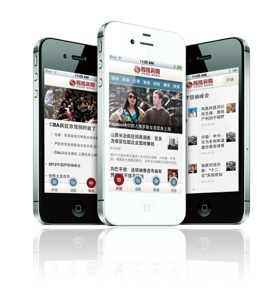 移動(dòng)互聯(lián)網(wǎng)絡(luò)時(shí)代，新聞客戶(hù)端的出路在哪？