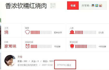 互聯(lián)網(wǎng)推廣 網(wǎng)絡(luò)營銷 網(wǎng)站流量 網(wǎng)站運(yùn)營