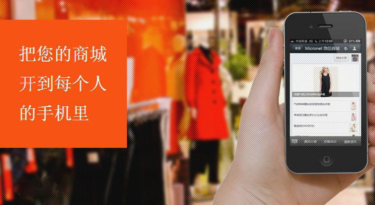 扒一扒與微商運(yùn)營(yíng)相關(guān)的各種“效應(yīng)”