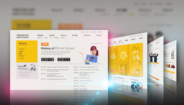 內(nèi)容重復(fù)度是導(dǎo)致網(wǎng)站降權(quán)的“慢性病”？