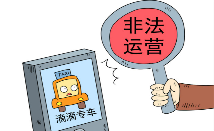 為什么上海出不了馬云？因?yàn)橛薪还芄賳T那樣的蠢貨