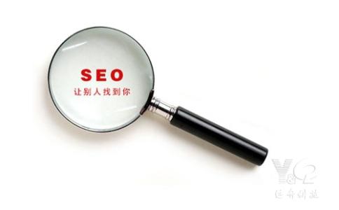 合肥網(wǎng)站優(yōu)化中高質(zhì)量外鏈會(huì)對(duì)網(wǎng)站產(chǎn)生意想不到的效果！