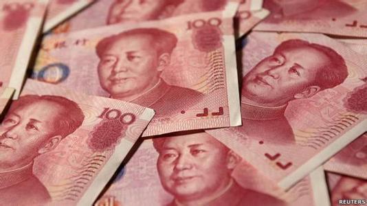 多地公布2016年平均工資，看看自己工資有沒有“拖后腿”