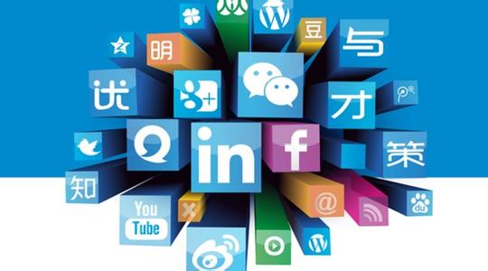 網(wǎng)絡(luò)營(yíng)銷推廣將死！推廣人員該何去何從？