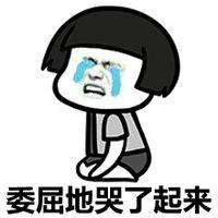 程序公司接seo單子需要謹(jǐn)慎，并非所有的單子都能接