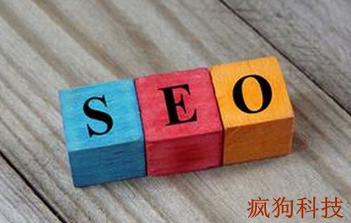 網(wǎng)站優(yōu)化中的無效頁面處理方法!