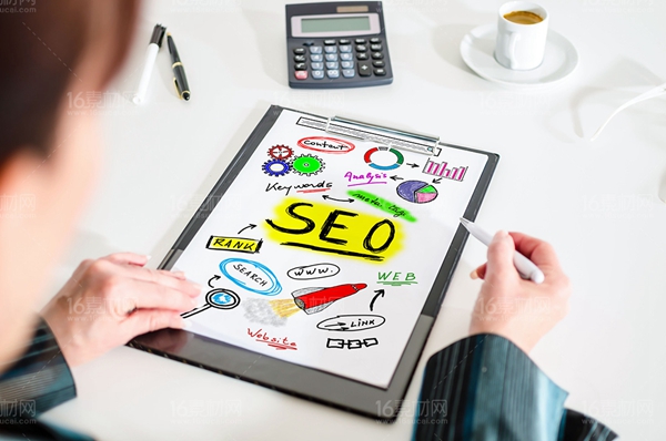 2017年電商網(wǎng)站如何做百度排名?