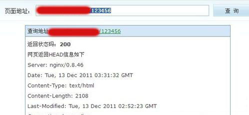 SEO，你真的懂404頁面設(shè)置嗎?