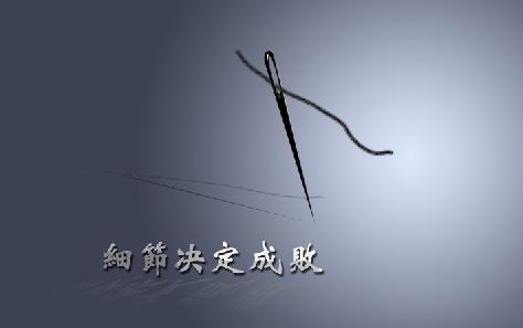 網(wǎng)站優(yōu)化的這些細(xì)節(jié)你做對(duì)了嗎？