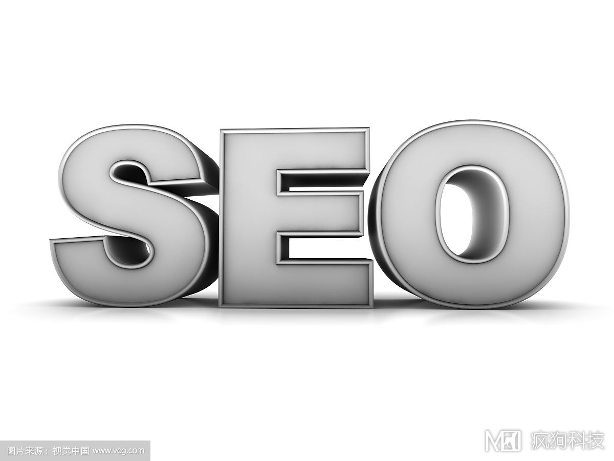 新手如何避免網(wǎng)站被降權(quán)？