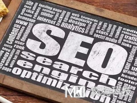 所謂的垃圾外鏈到底是什么？對(duì)網(wǎng)站有哪些影響？