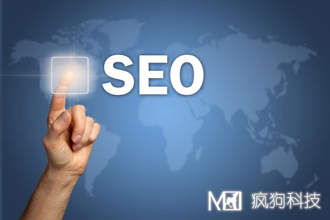 瘋狗科技為你解析網(wǎng)站內(nèi)頁排名技巧是什么？