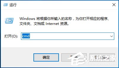Win10系統(tǒng)internet explorer無法顯示該網(wǎng)頁(yè)怎么辦？
