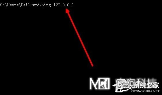 Win10系統(tǒng)internet explorer無法顯示該網(wǎng)頁(yè)怎么辦？