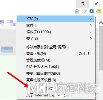 Win10系統(tǒng)internet explorer無法顯示該網(wǎng)頁(yè)怎么辦？