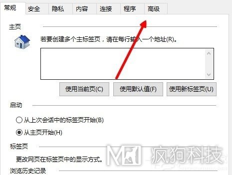 Win10系統(tǒng)internet explorer無法顯示該網(wǎng)頁(yè)怎么辦？