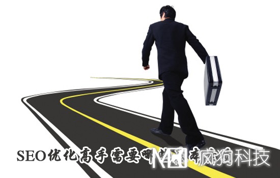 網(wǎng)絡營銷中網(wǎng)站優(yōu)化該何去何從？從SEO到UEO的新變革