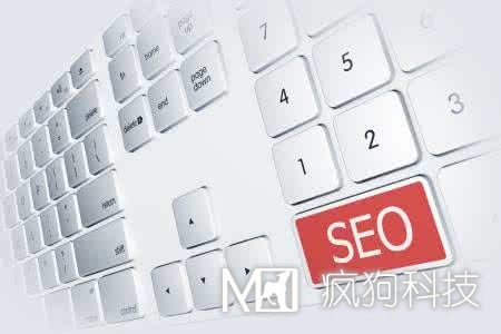 百度颶風(fēng)算法后網(wǎng)站降權(quán)沒排名的問題快速解決辦法？