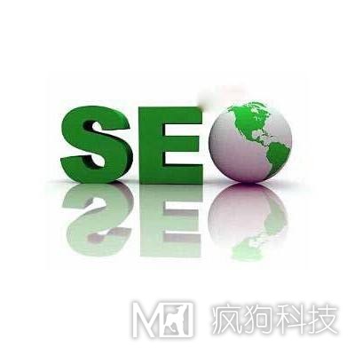 合肥SEO優(yōu)化:網(wǎng)站優(yōu)化怎么選有價值的關(guān)鍵詞