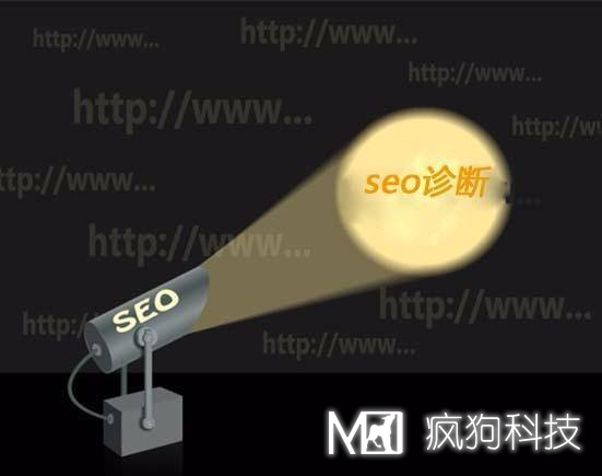 新網(wǎng)站站內(nèi)優(yōu)化的思路是怎樣的？