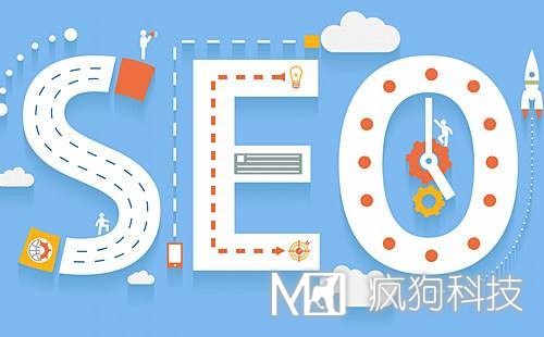 站長(zhǎng)在移動(dòng)互聯(lián)網(wǎng)下運(yùn)營(yíng)網(wǎng)站 需要具備哪些技能