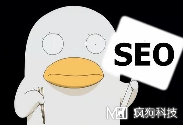 移動端手機網站的SEO優(yōu)化策略和要點