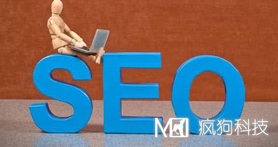  SEO未來發(fā)展趨勢如何？ 