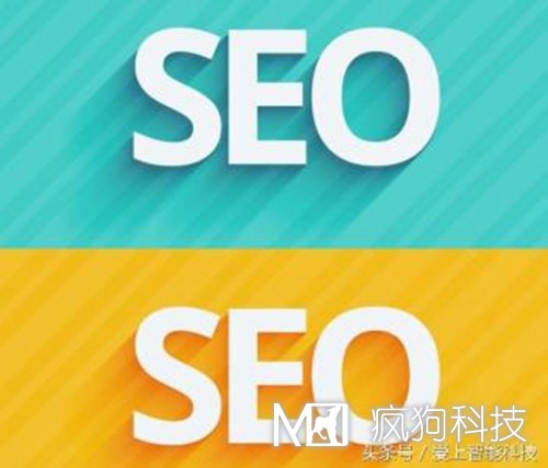 SEO優(yōu)化中如何判斷網站被降權了？