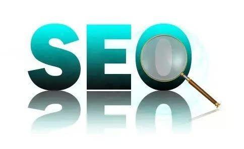 權(quán)重在seo優(yōu)化中有多作用？