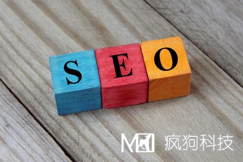 哪些因素影響SEO排名最重要的是什么？