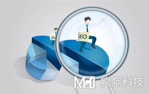 百度信譽(yù)認(rèn)證體系給網(wǎng)站SEO帶來了哪些影響？