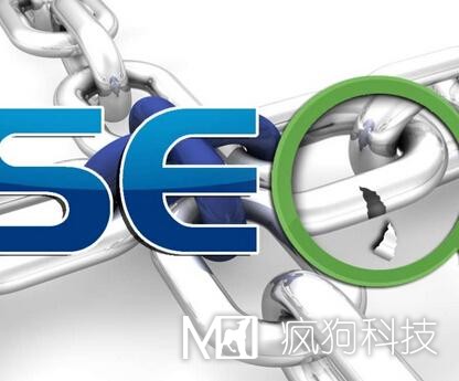 正確的網(wǎng)站改版及排名恢復(fù)操作！