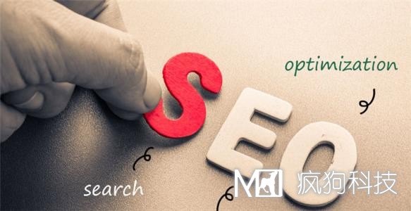 SEO基礎(chǔ)入門專業(yè)詞匯大全