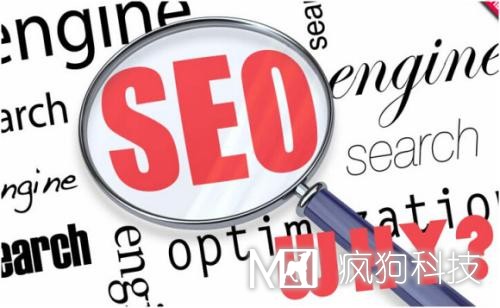 網(wǎng)站優(yōu)化中的內(nèi)頁的關(guān)鍵詞如何優(yōu)化？