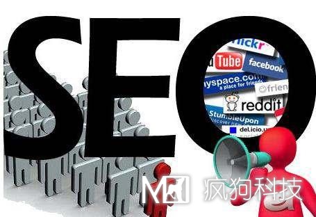 SEO網(wǎng)站優(yōu)化需掌握七大要點