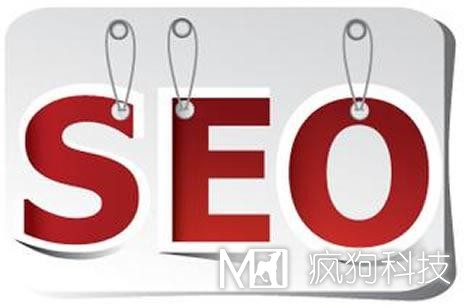 為什么做SEO總沒有效果？