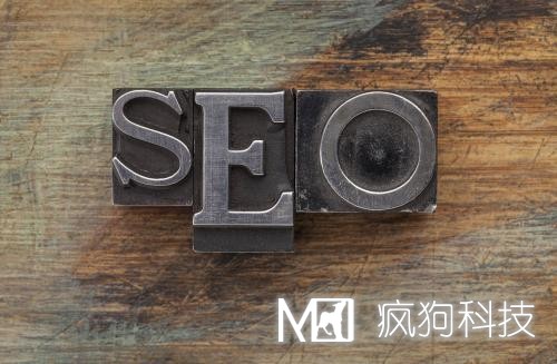 淺析網(wǎng)站優(yōu)化過程中外鏈建設的重點！