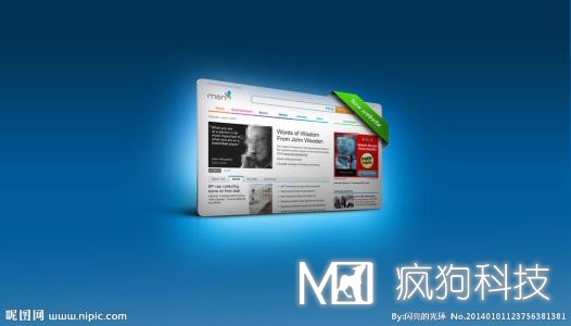 關(guān)于移動網(wǎng)站建設(shè)和優(yōu)化