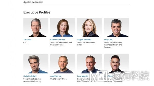 蘋果更新網(wǎng)站管理層頁(yè)面：變動(dòng)不小