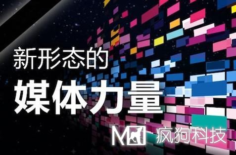 自媒體運(yùn)營技巧：掌握網(wǎng)易號運(yùn)營方法！